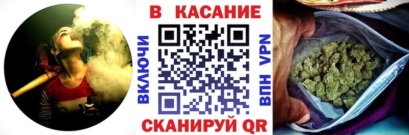 Купить закладку Мантурово Каннабис Alpha PVP ГАШИШ Амфетамин Мефедрон