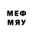 Метадон methadone Sabir Medeev