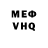 Alpha-PVP VHQ _J. Rick