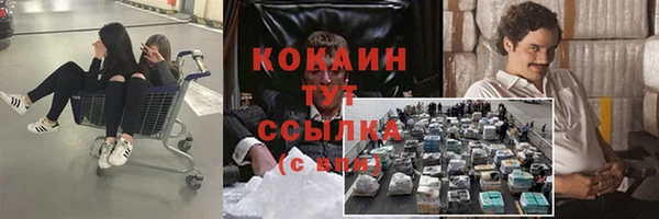 каннабис Алзамай