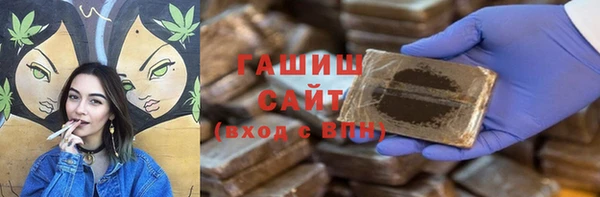 mdpv Покровск
