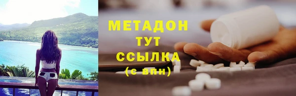 скорость Покров