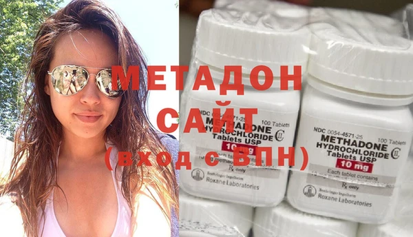 скорость mdpv Покачи
