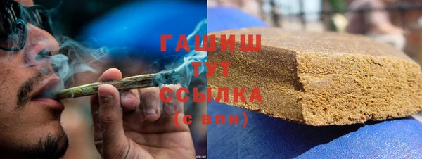 марки nbome Алексин