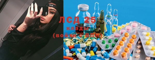 марки nbome Алексин