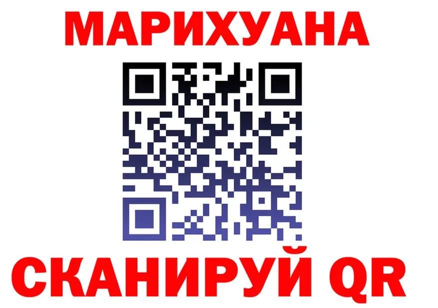 Каннабис SATIVA & INDICA ССЫЛКА это hydra Мантурово